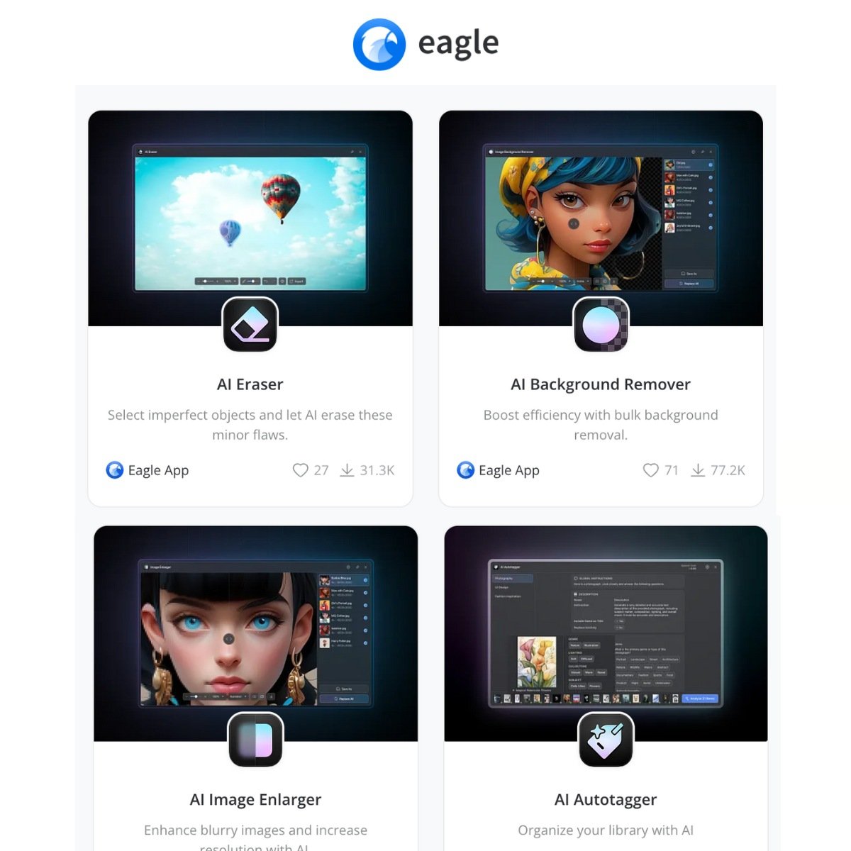 Eagle screenshot